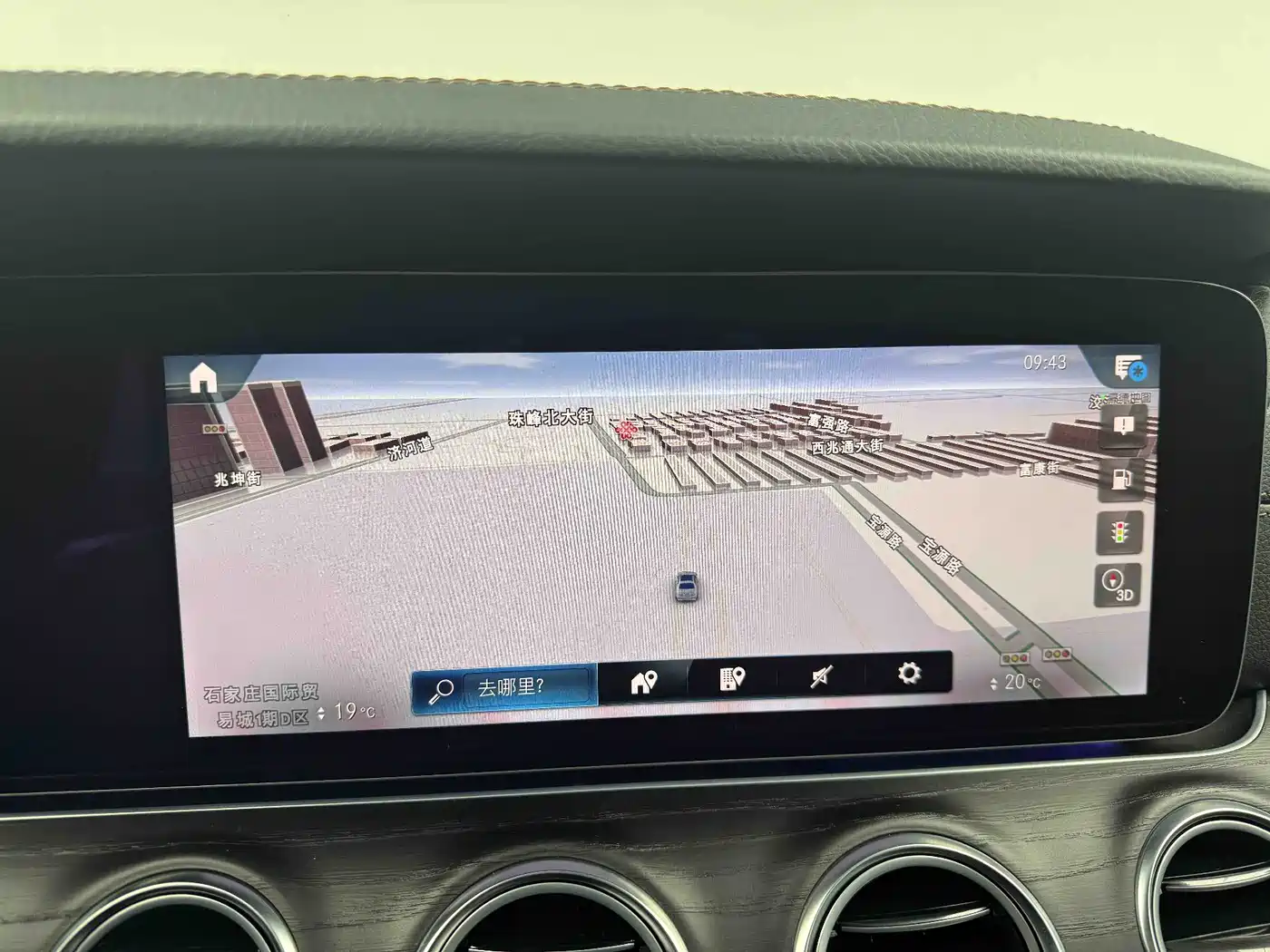 Mercedes-Benz E-Class New Energy 2023 E 350 e L Plug-in Hybrid Sport Sedan фото 13