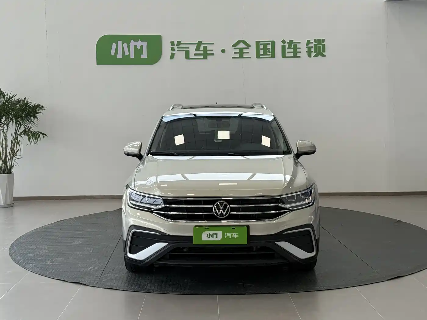 Volkswagen Tiguan L 2023 280TSI 2WD Trend Limited Edition фото 5