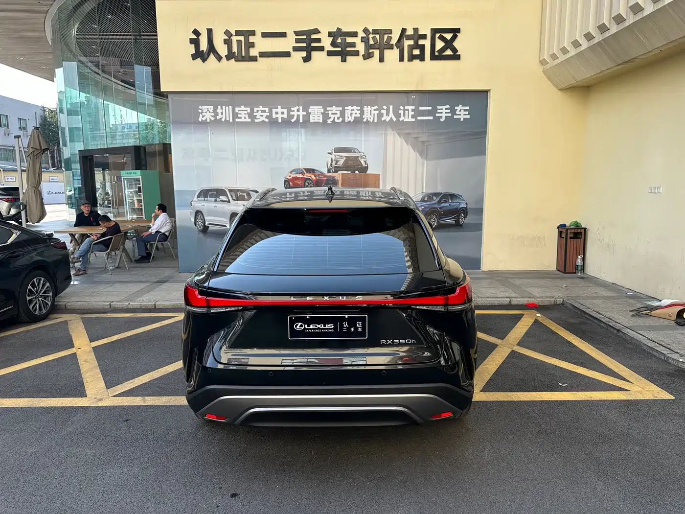 Lexus RX 2025 350h 2WD Comfort Edition фото 23