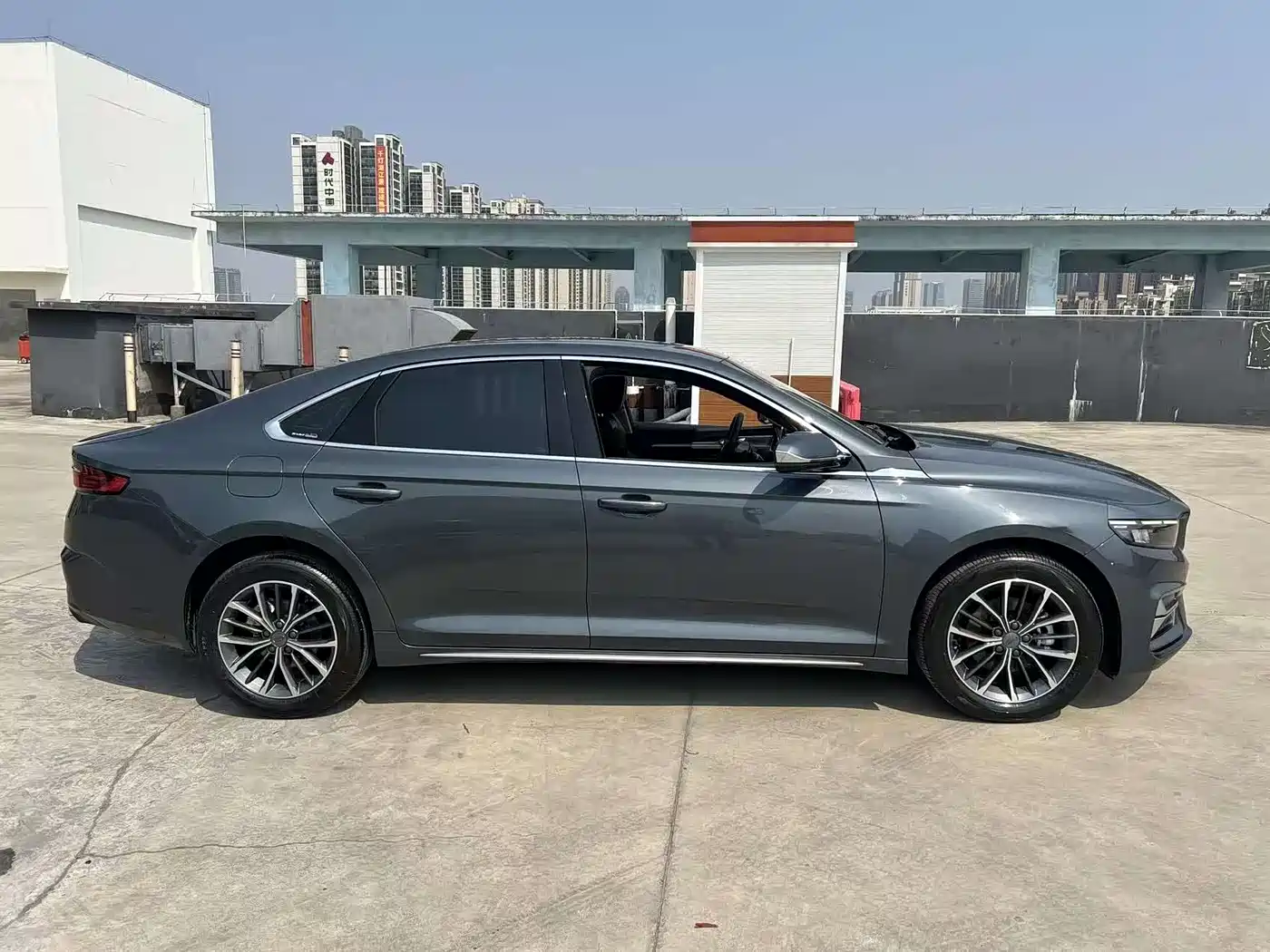 GEELY AUTOMOBILE XINGRUI