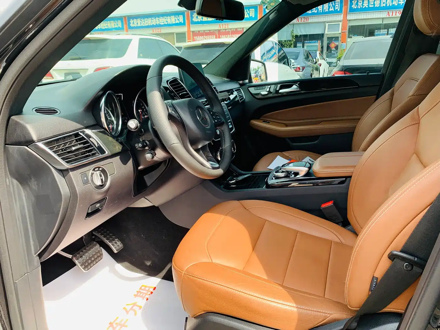 Mercedes-Benz GLE 2018 GLE 400 4MATIC Ultimate Edition фото 4