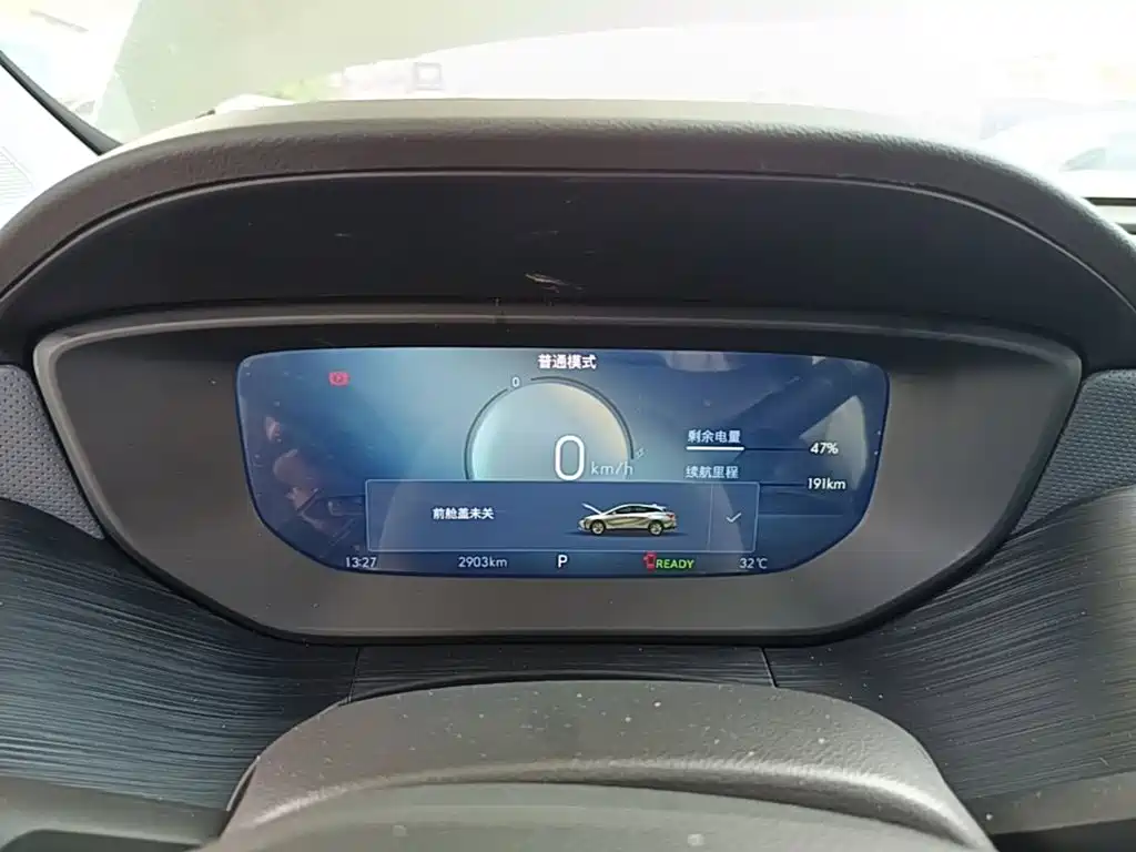 Buick Velite 6 2026 2024 Model 430km Premium Edition