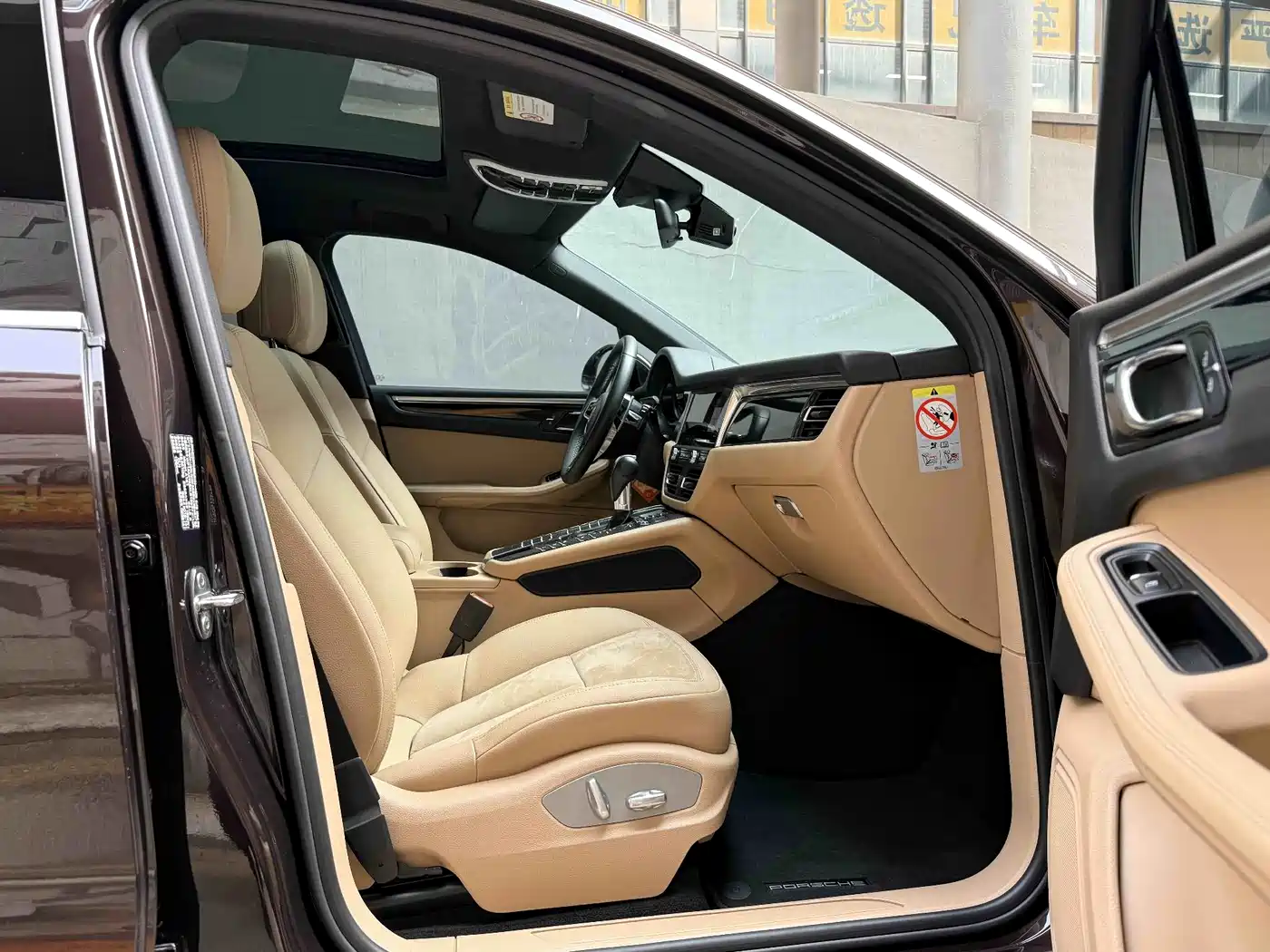 Porsche Macan 2018 Macan 2.0T фото 10