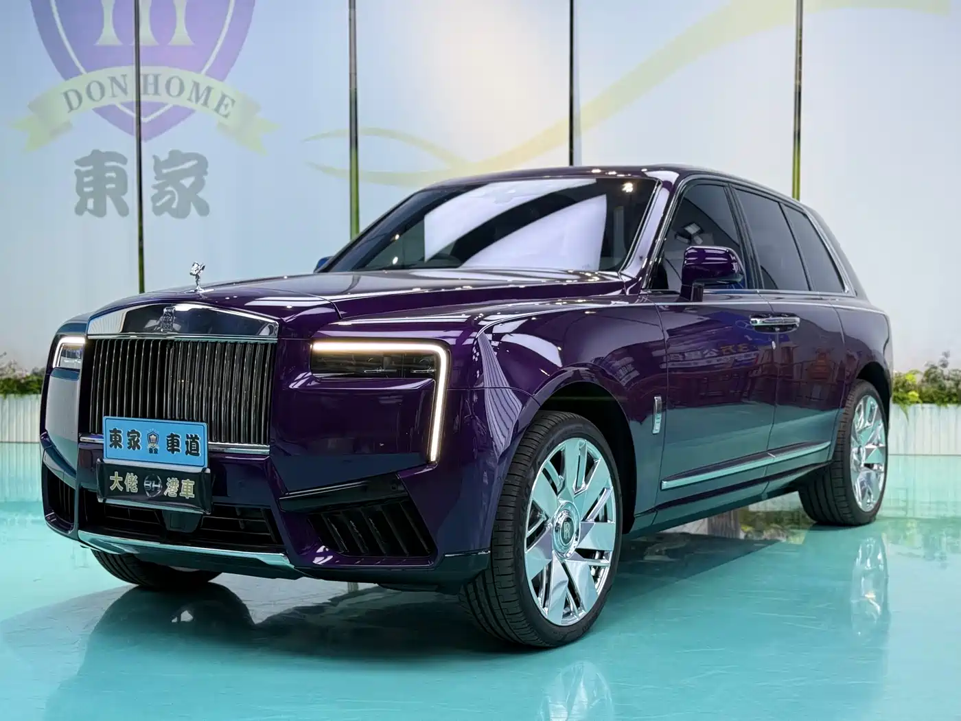 Rolls-Royce Cullinan 2024 4-Seater