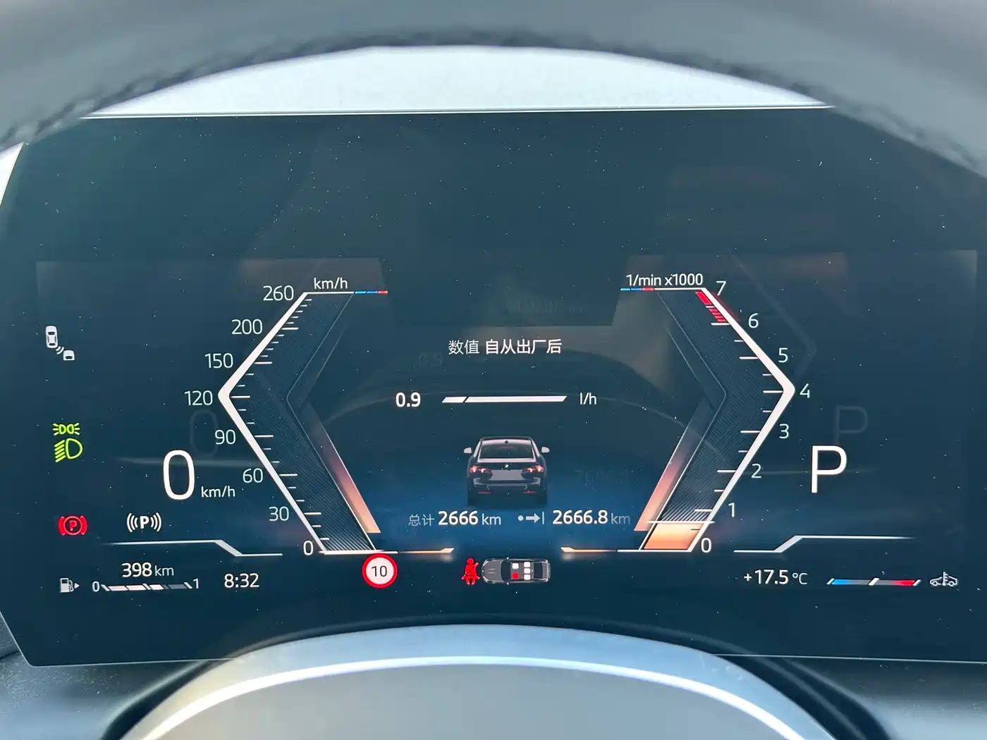 BMW 2 Series 2025 225L M Sport Moonlight Package фото 18