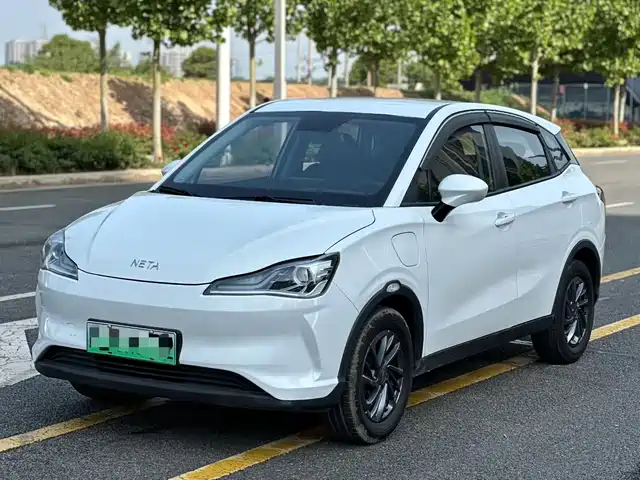 Nezha Auto Nezha V 2021 Standard Range Edition