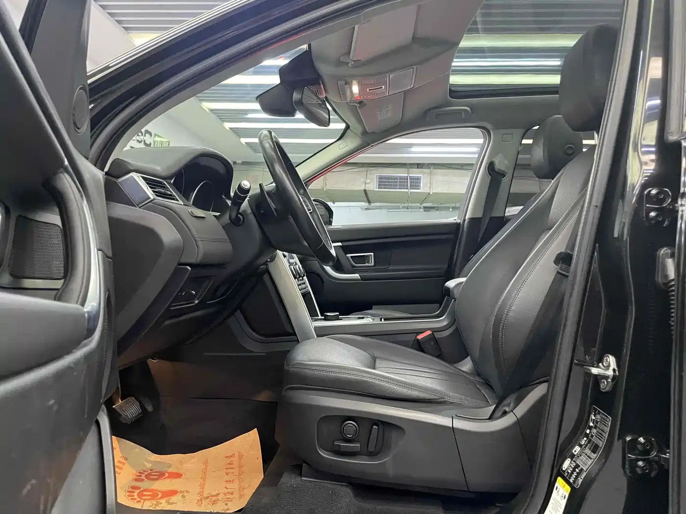 Land Rover Discovery Sport 2019 240PS SE Edition China V фото 9