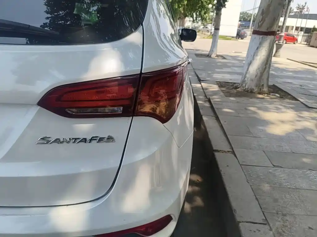 HYUNDAI SHENGDA