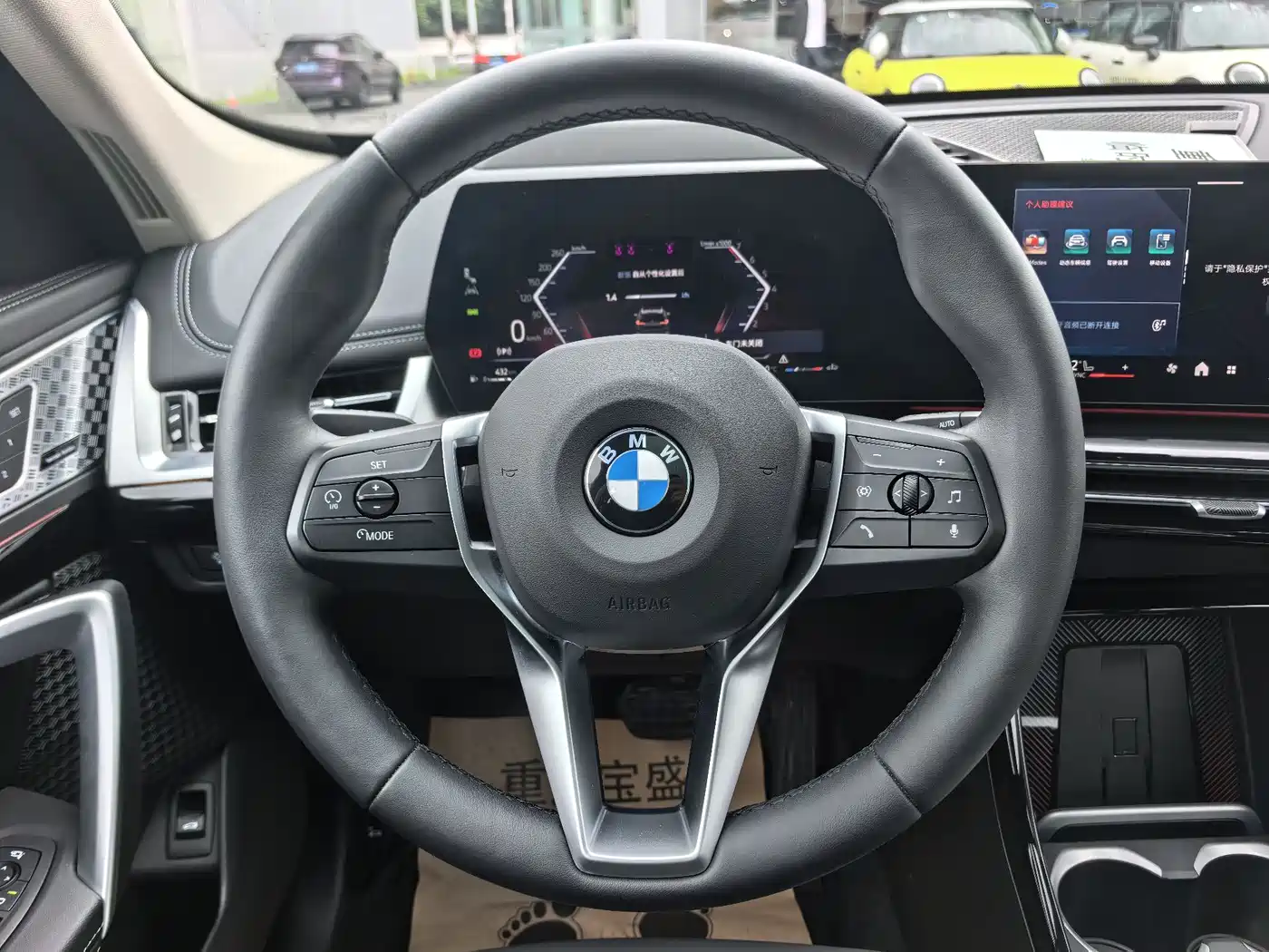 BMW X1 2025 sDrive25Li X Design Package фото 19