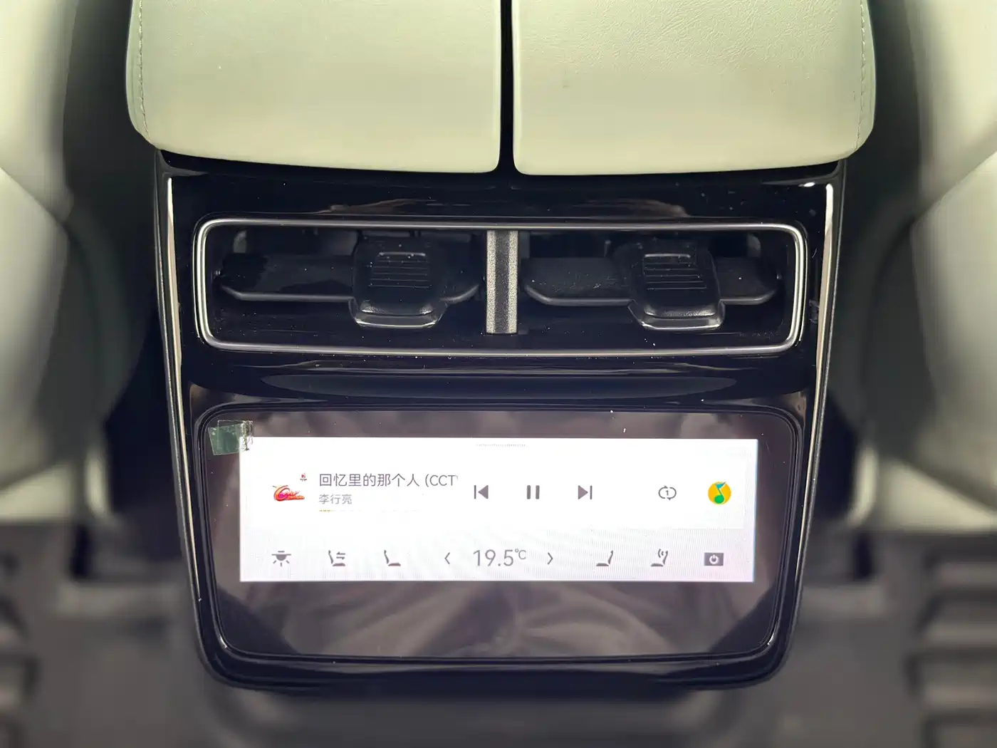 ZEEKR EXTREME KRYPTON 001