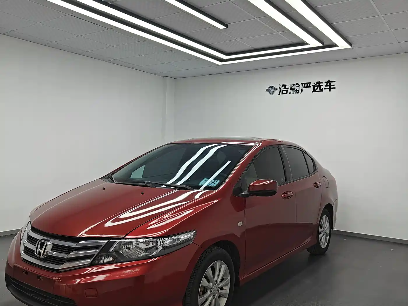 2015 Honda City Classic