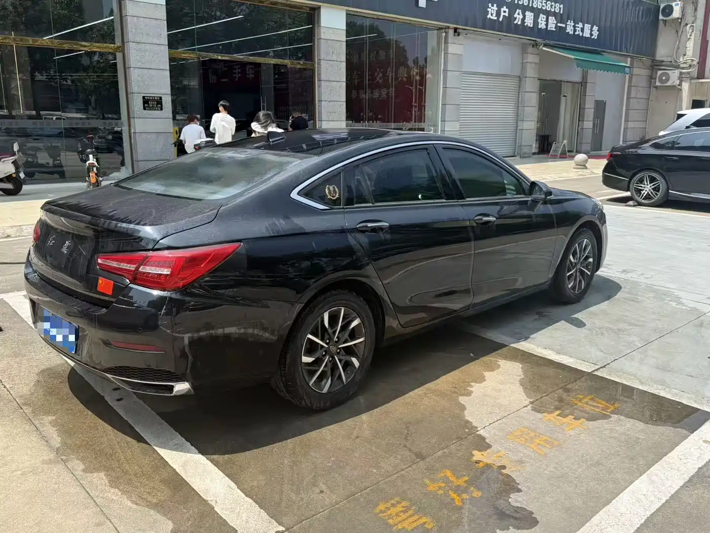 Hongqi HONGQI H5
