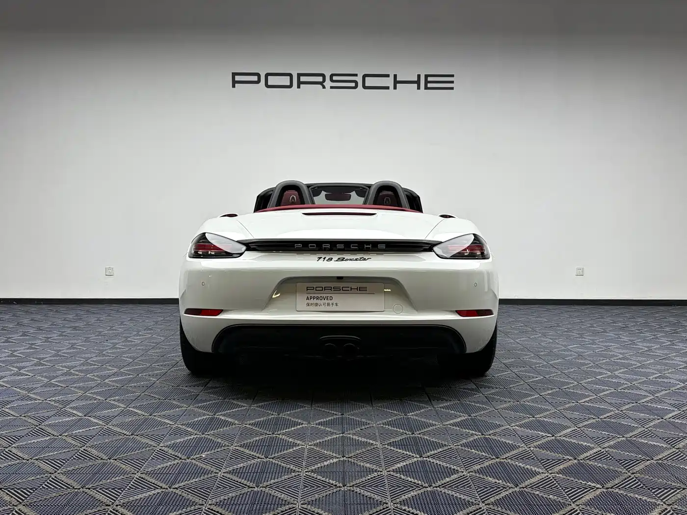 Porsche 718 2026 2023 Boxster Style Edition 2.0T