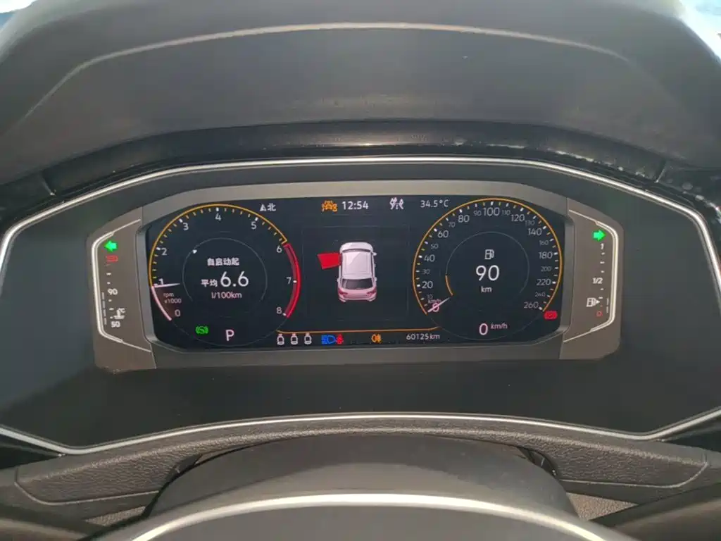 Volkswagen T-ROC 2022 2022 280TSI DSG 2WD Comfort PLUS