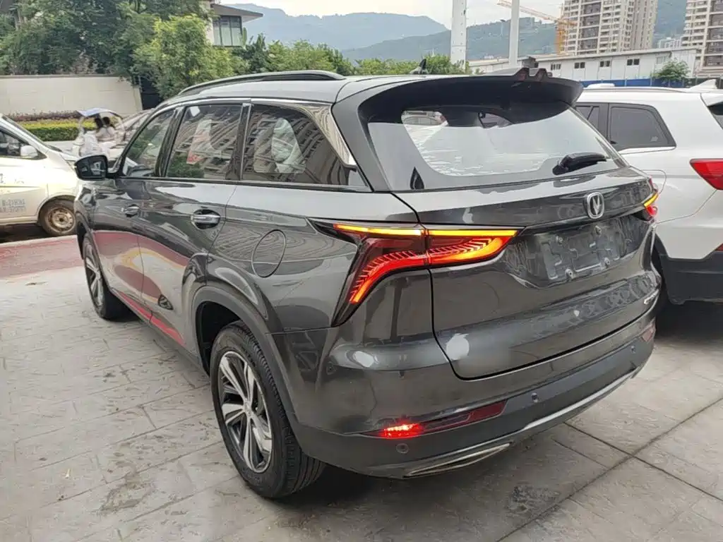 Changan CS75 PLUS 2019 2020 1.5T Automatic Luxury