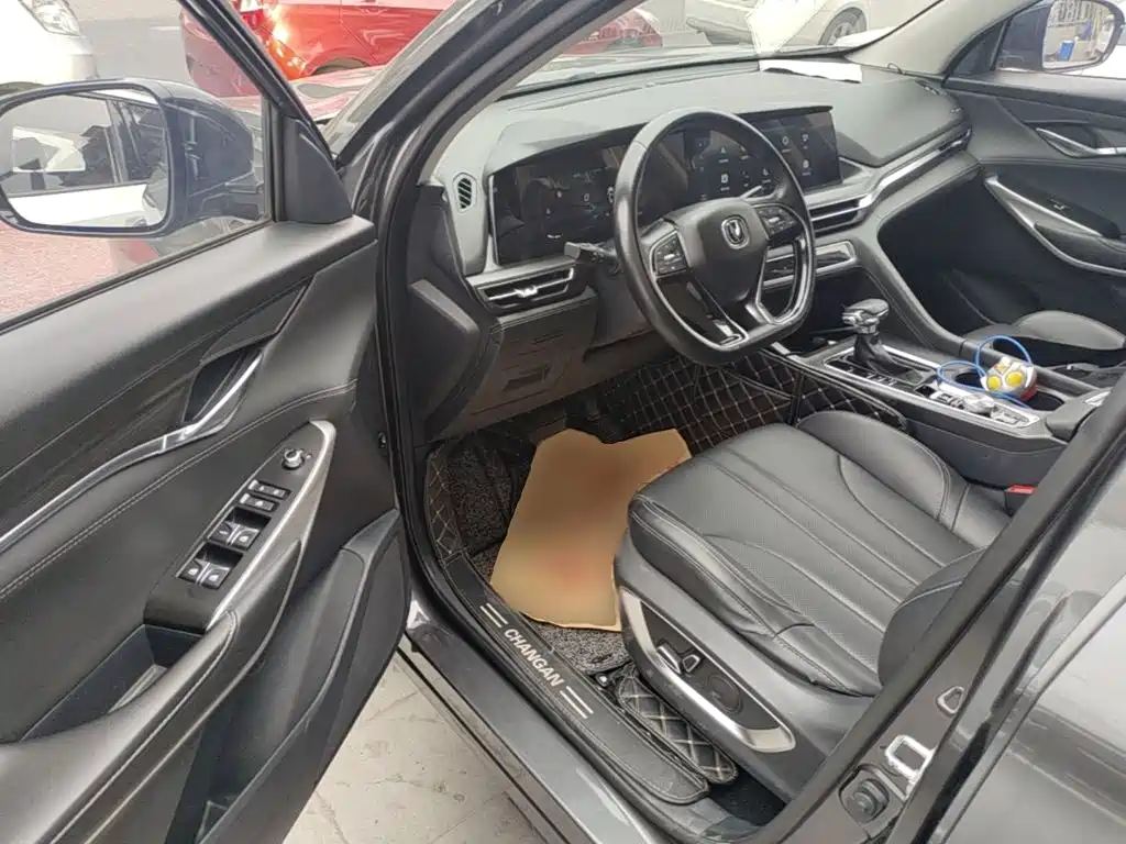 Changan CS75 PLUS 2019 2020 1.5T Automatic Luxury