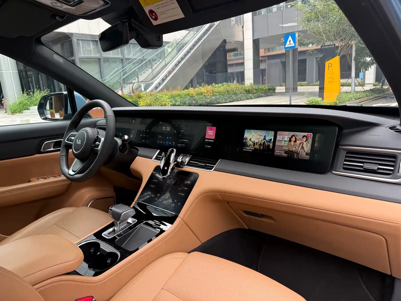 Li Auto Li ONE 2022 2021 Extended Range 6-Seater