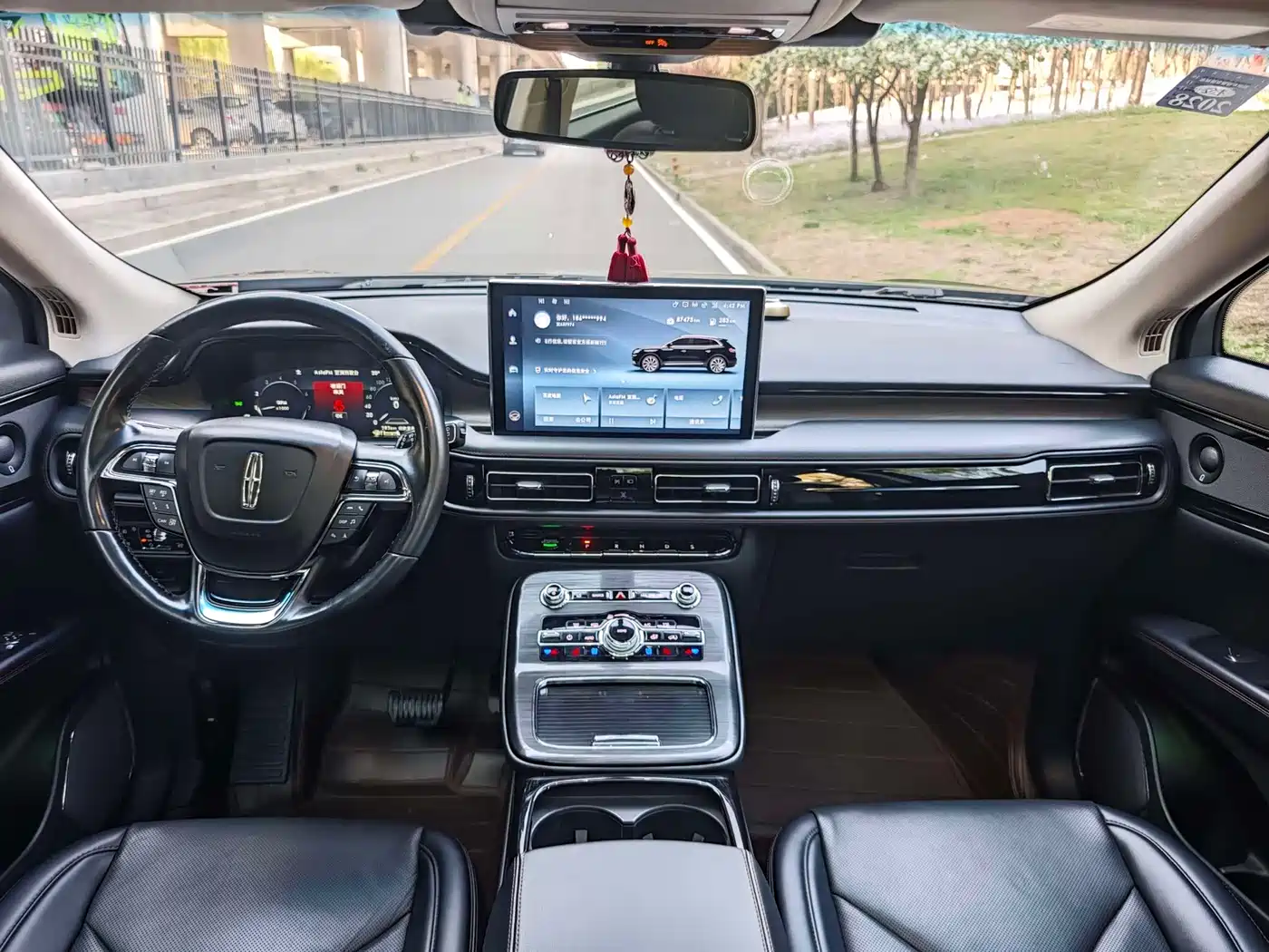 Lincoln Nautilus 2022 2021 2.0T AWD Elegance Edition