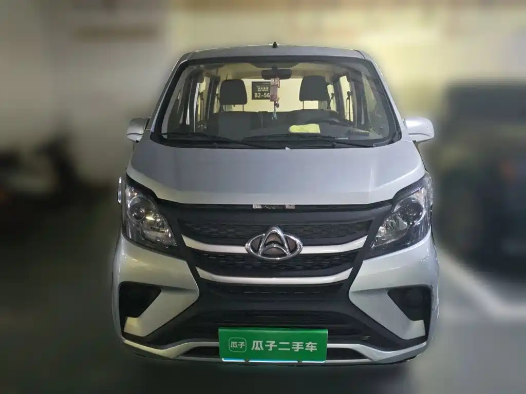 Changan Kaicheng Changan Star 5 2024 2022 1.4L Classic Passenger JL473Q3