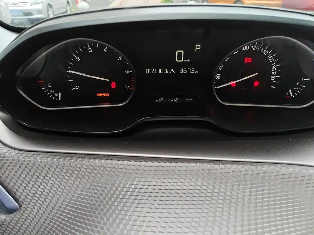Peugeot 2008 2014 2014 1.6L Automatic Fashion Edition