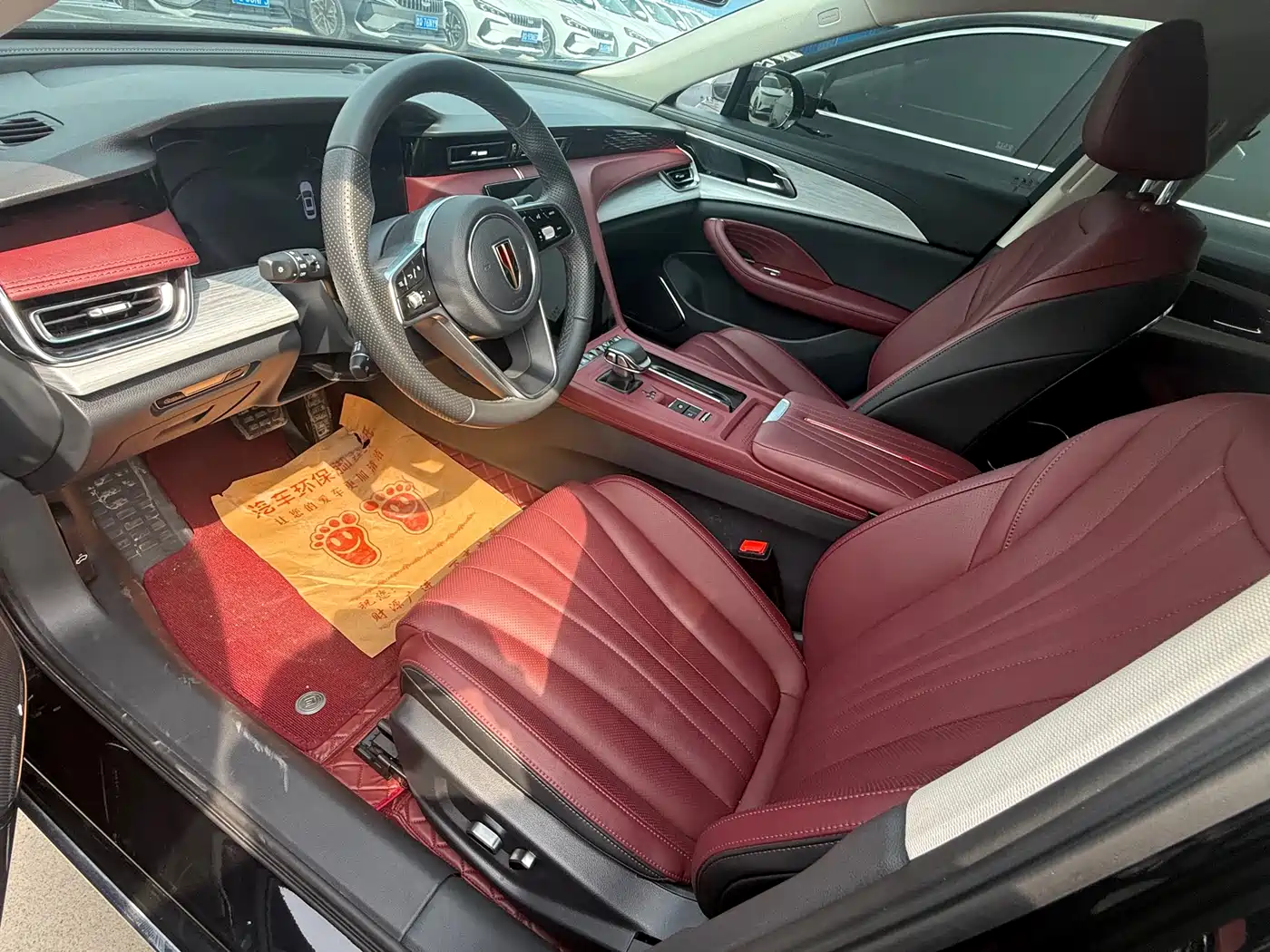 Hongqi H5 2024 2.0T Automatic Smart Connect Flag Smooth Edition фото 4