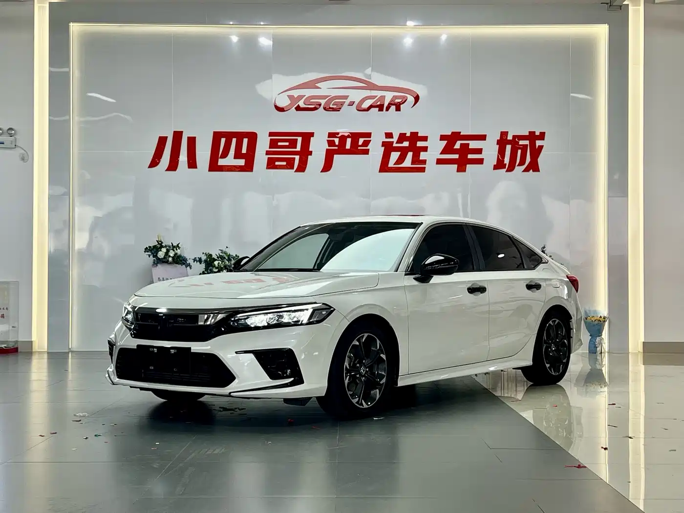 Honda Civic 2023 240TURBO CVT Power Control·C-Spot Special Edition
