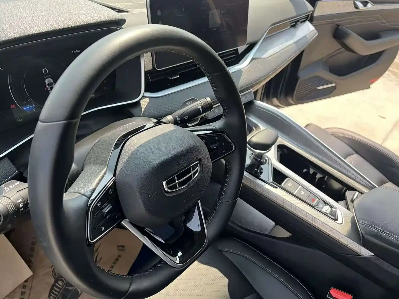 GEELY AUTOMOBILE XINGRUI