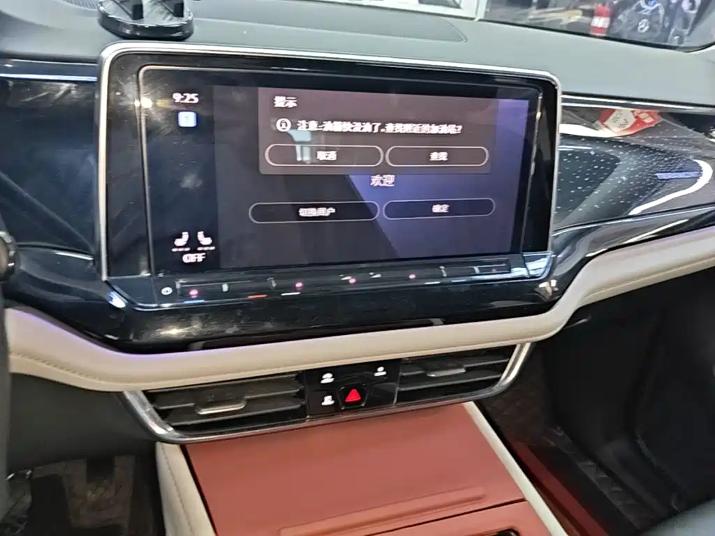 Volkswagen Teramont 2022 2021 380TSI 4WD Premium Luxury Edition