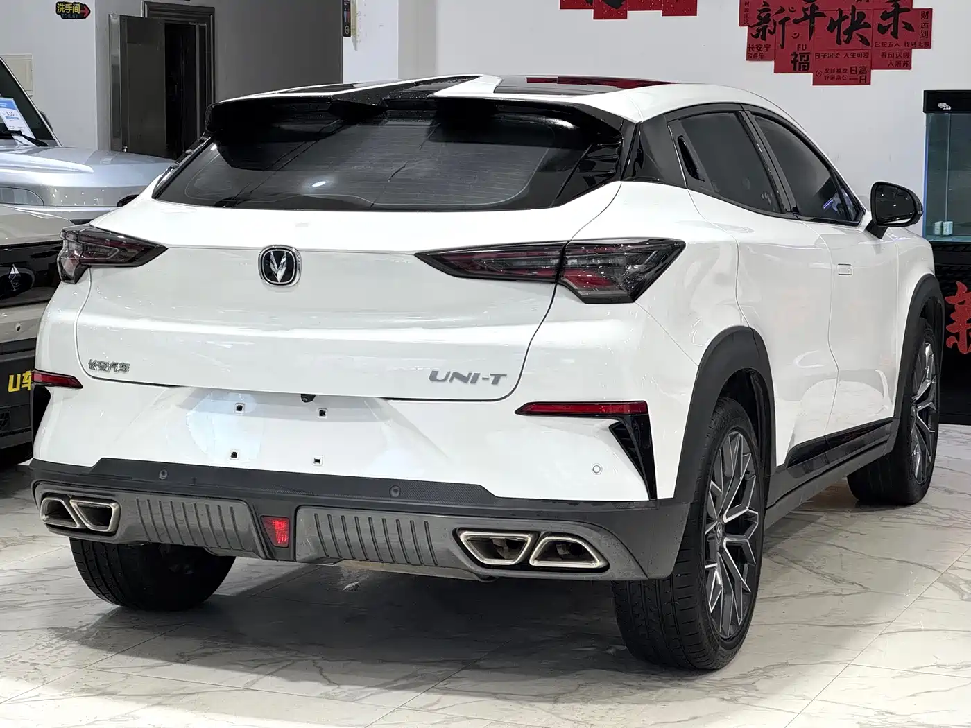 Changan UNI-T 2022 2022 1.5T Premium