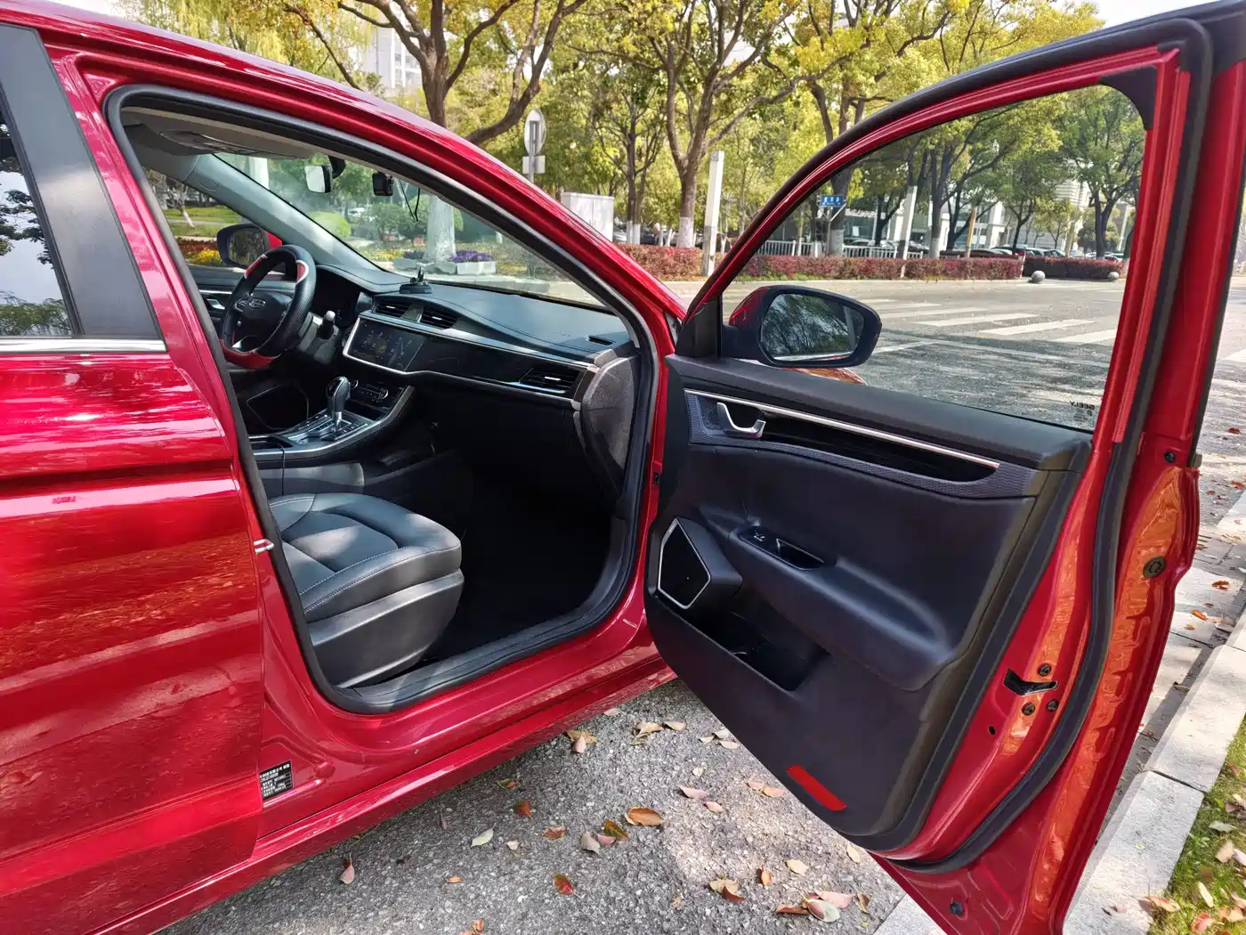 GEELY AUTOMOBILE EMGRAND GL