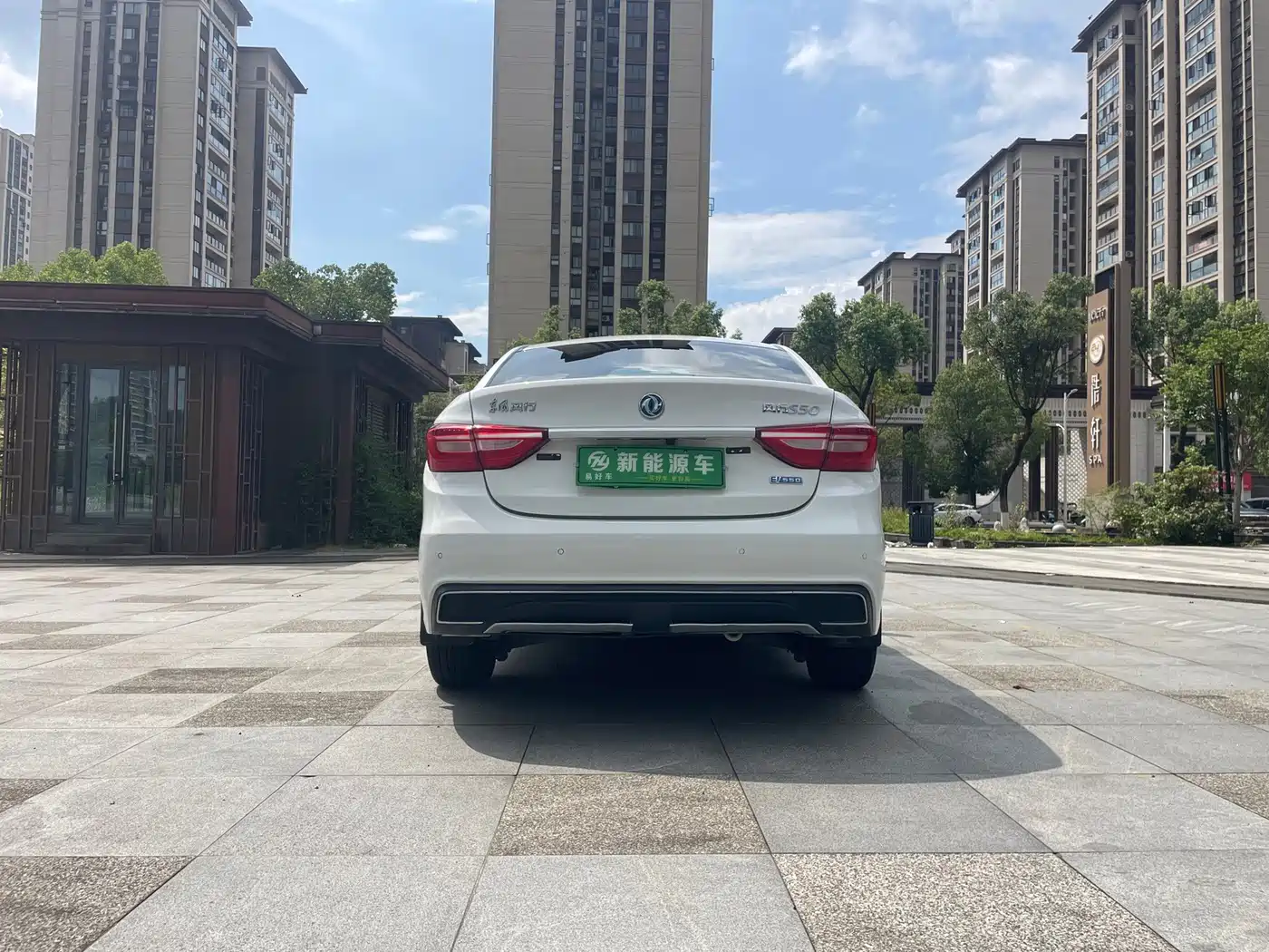 Dongfeng Fengxing Fengxing S50EV 2021 2021 Ride-hailing Version