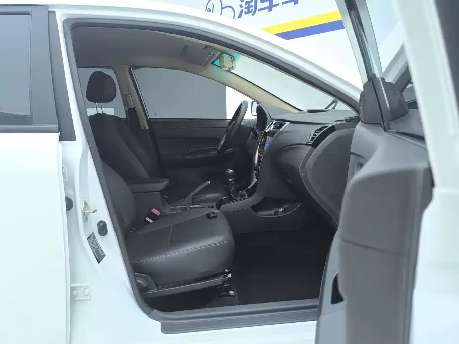 BYD F3 2021 2020 1.5L Manual Luxury Edition