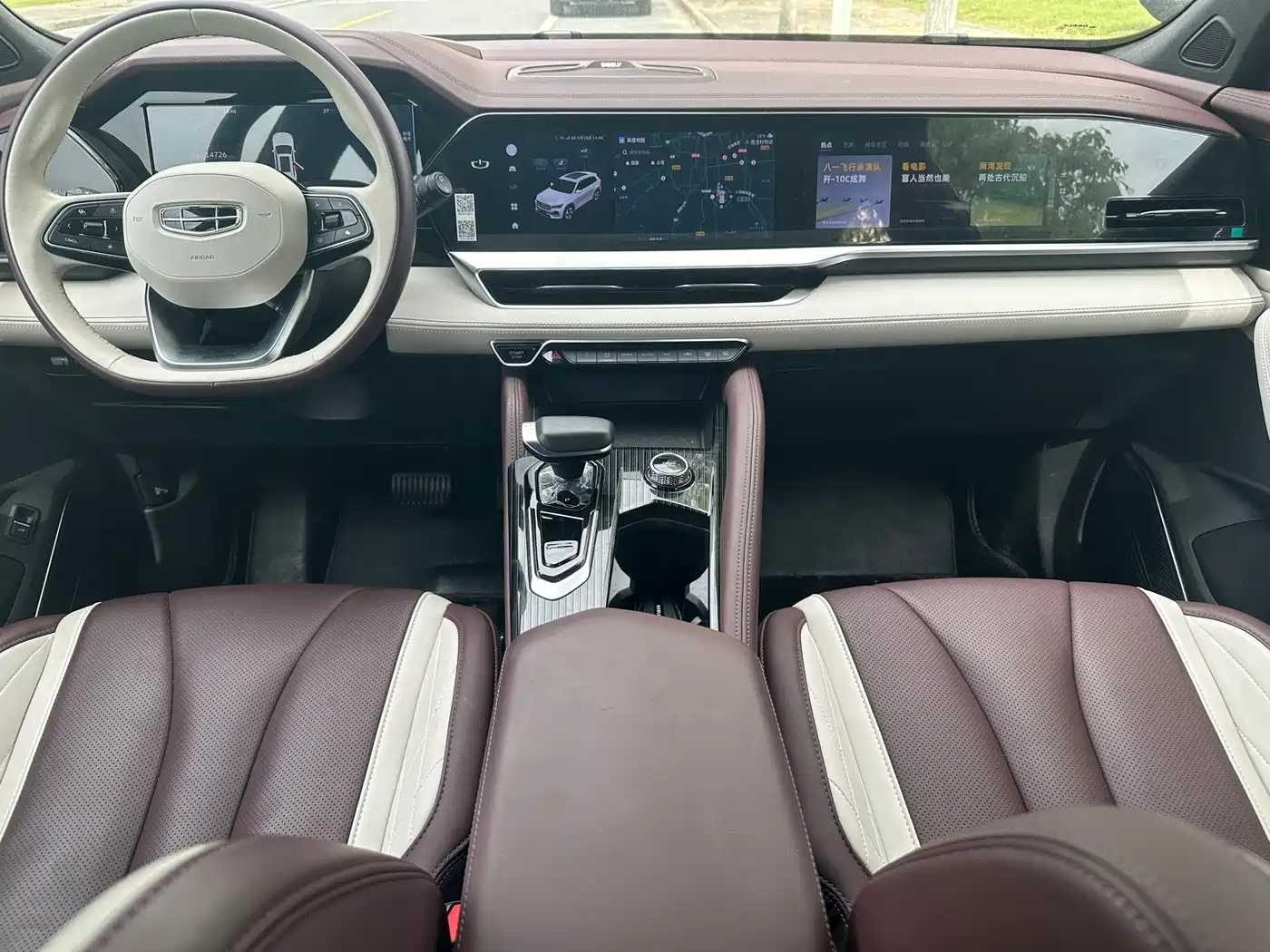 GEELY AUTOMOBILE XINGYUE L