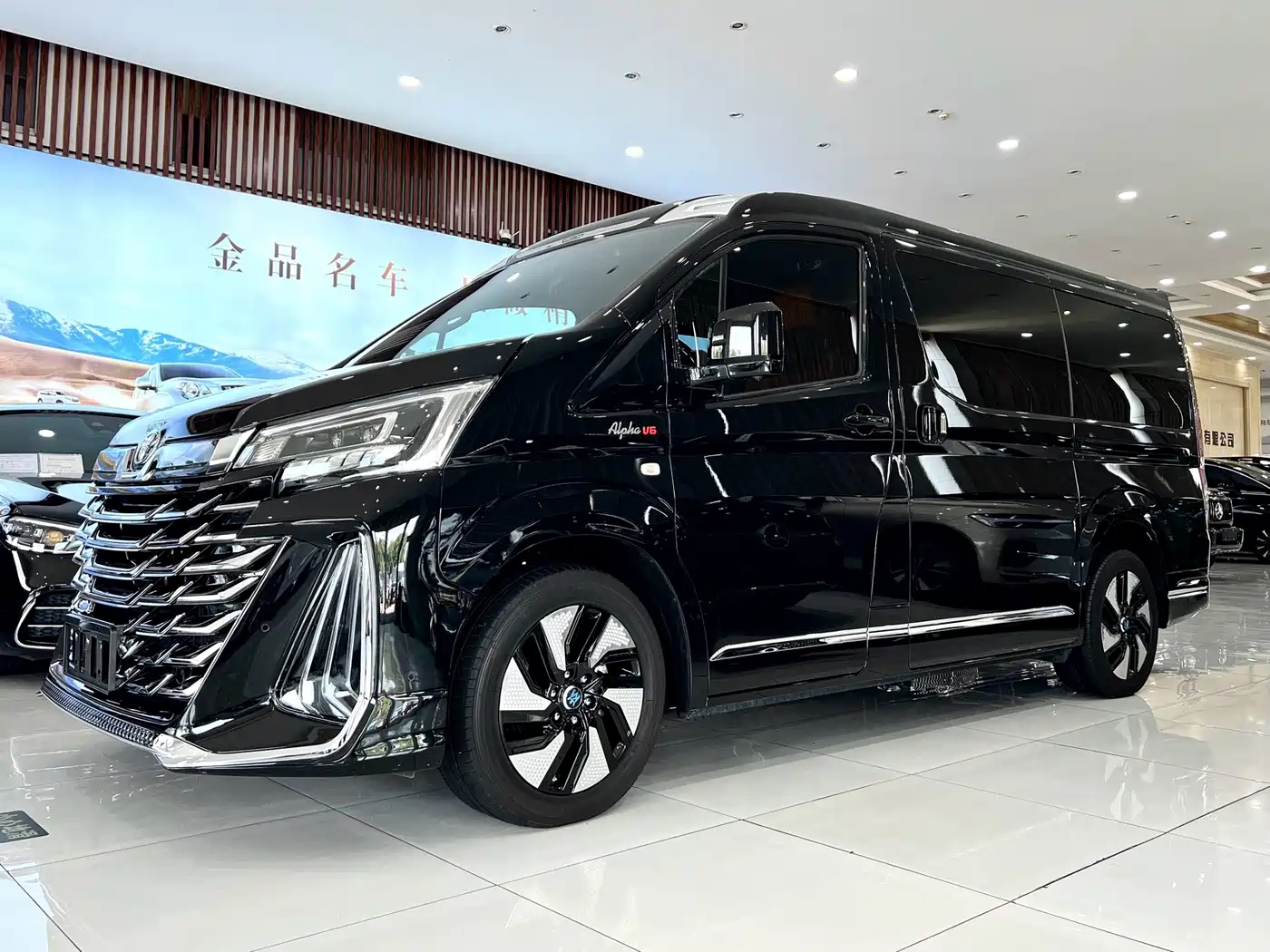 Kemuler Alpha AH Series 2025 2025 AH380 Dragon Flame Edition