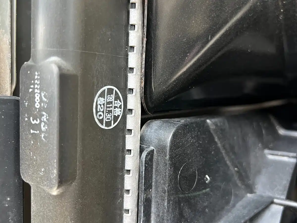 Honda Accord 2010 2010 2.0L EX