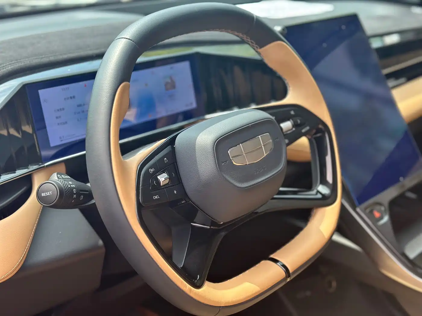 GEELY AUTOMOBILE BOYUE L