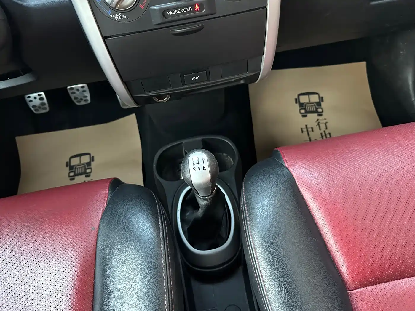 Great Wall M2 2013 2012 1.5L Manual Urban Edition