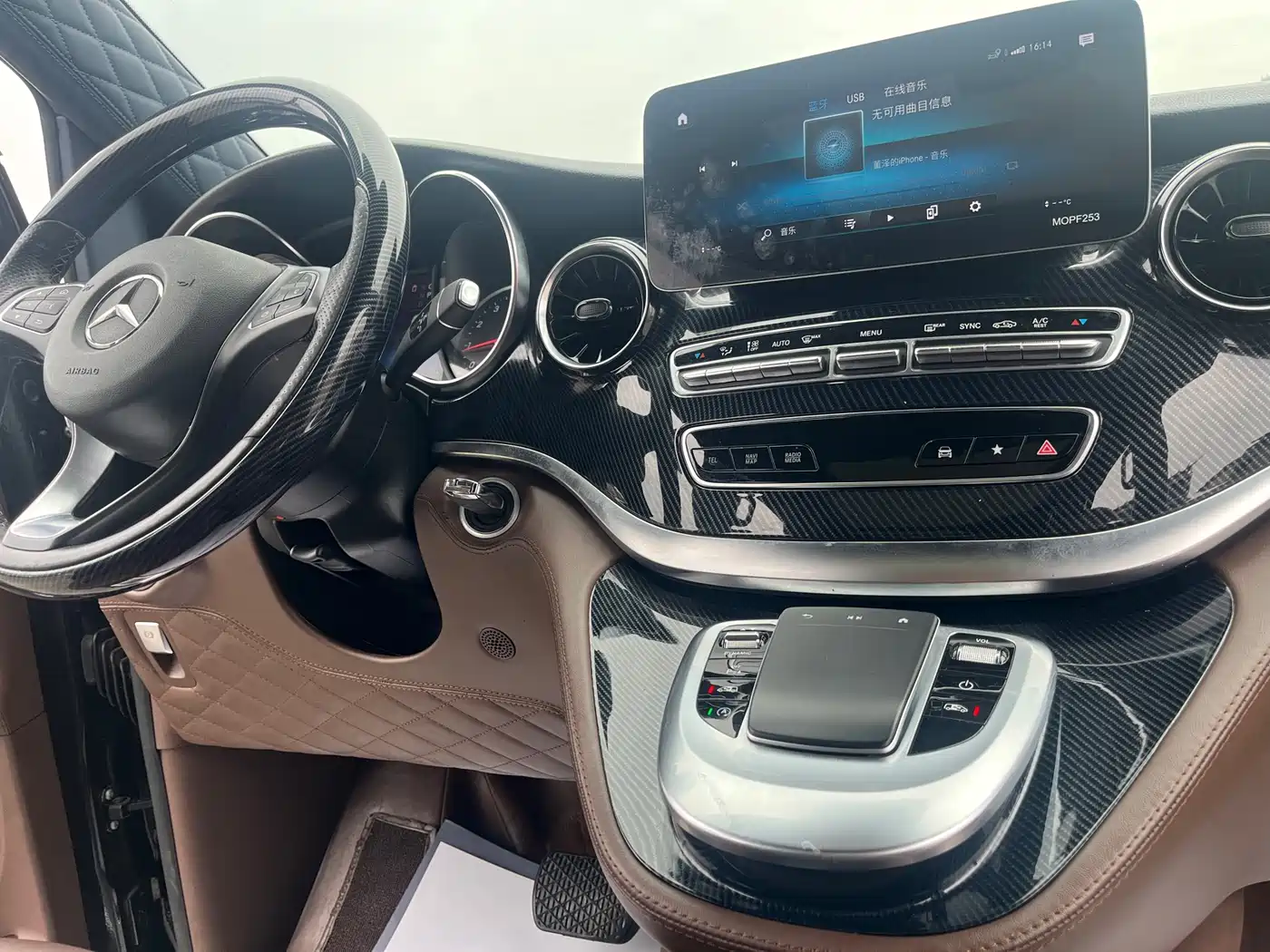 Mercedes-Benz V-Class 2021 V 260 Premium Edition фото 12
