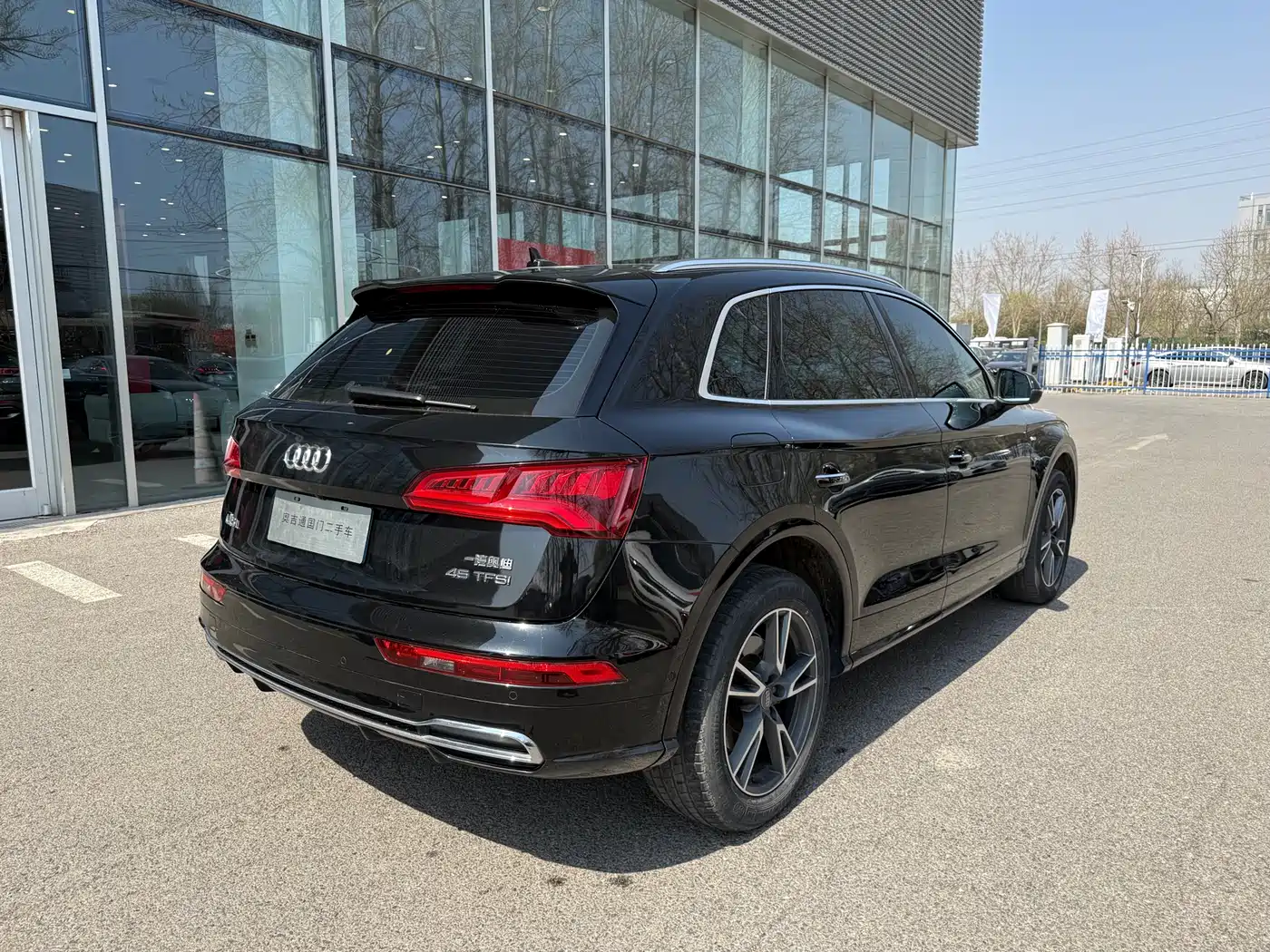 Audi Q5L 2020 45 TFSI Exclusive Fashion фото 19