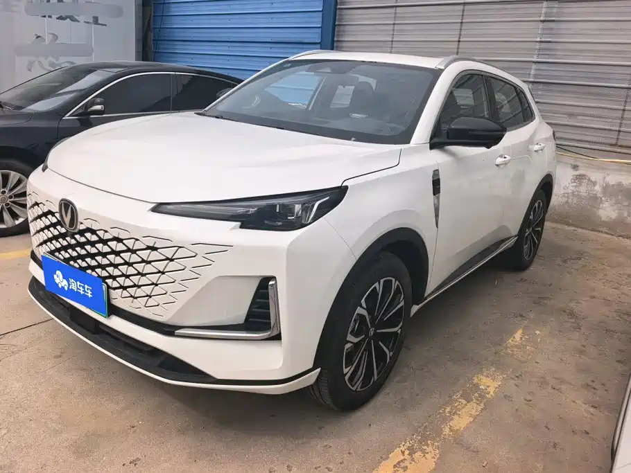 Changan CS55PLUS PHEV 2026 2025 Smart New Blue Whale 125km Battleship Edition