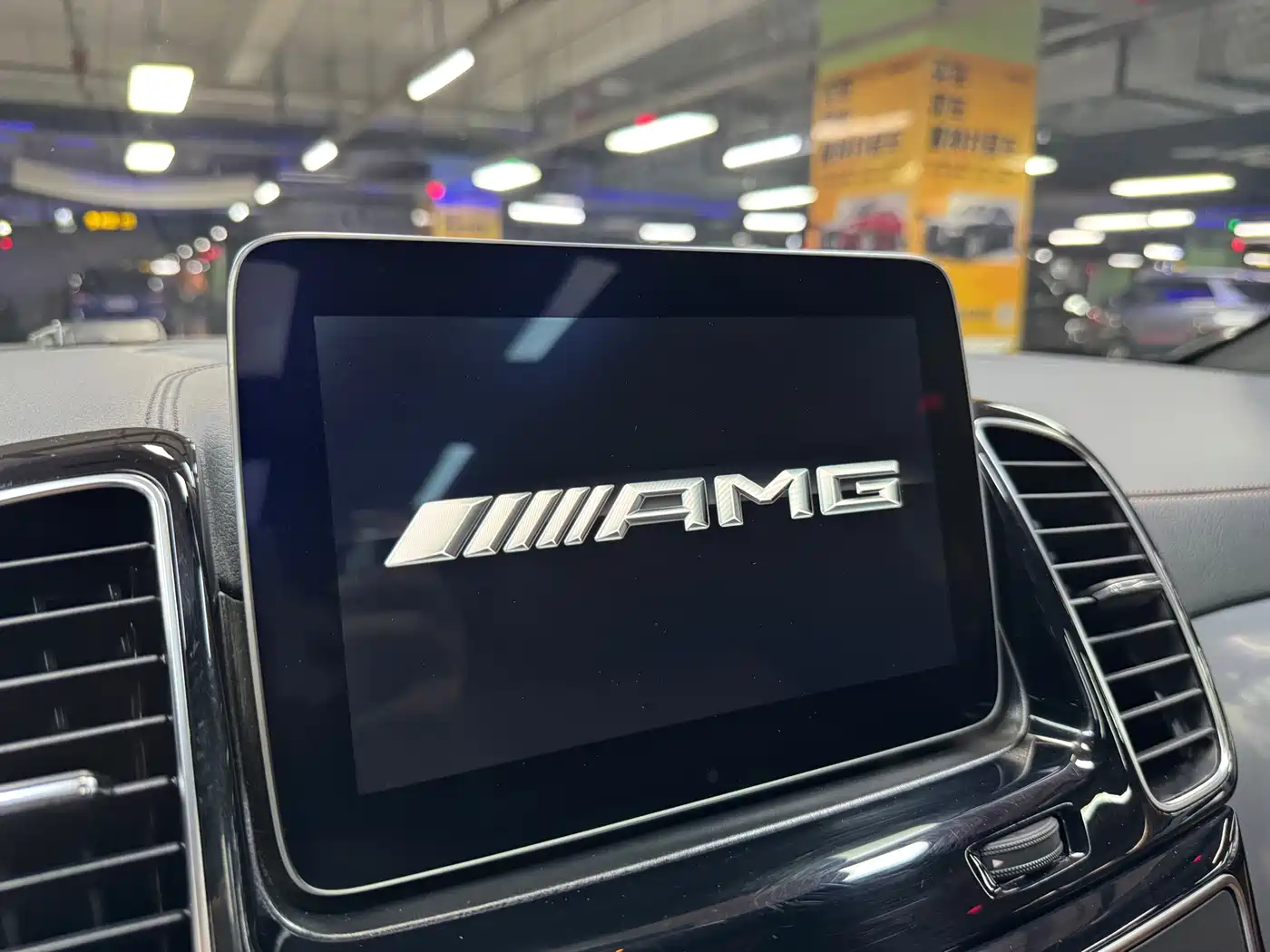 Mercedes-Benz GLE AMG 2017 2017 AMG GLE 43 4MATIC