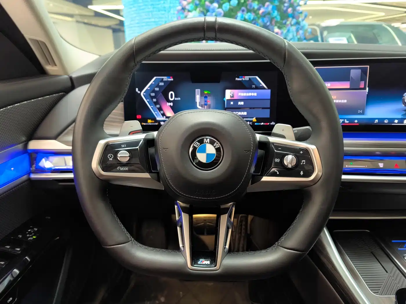 BMW 7-SERIES