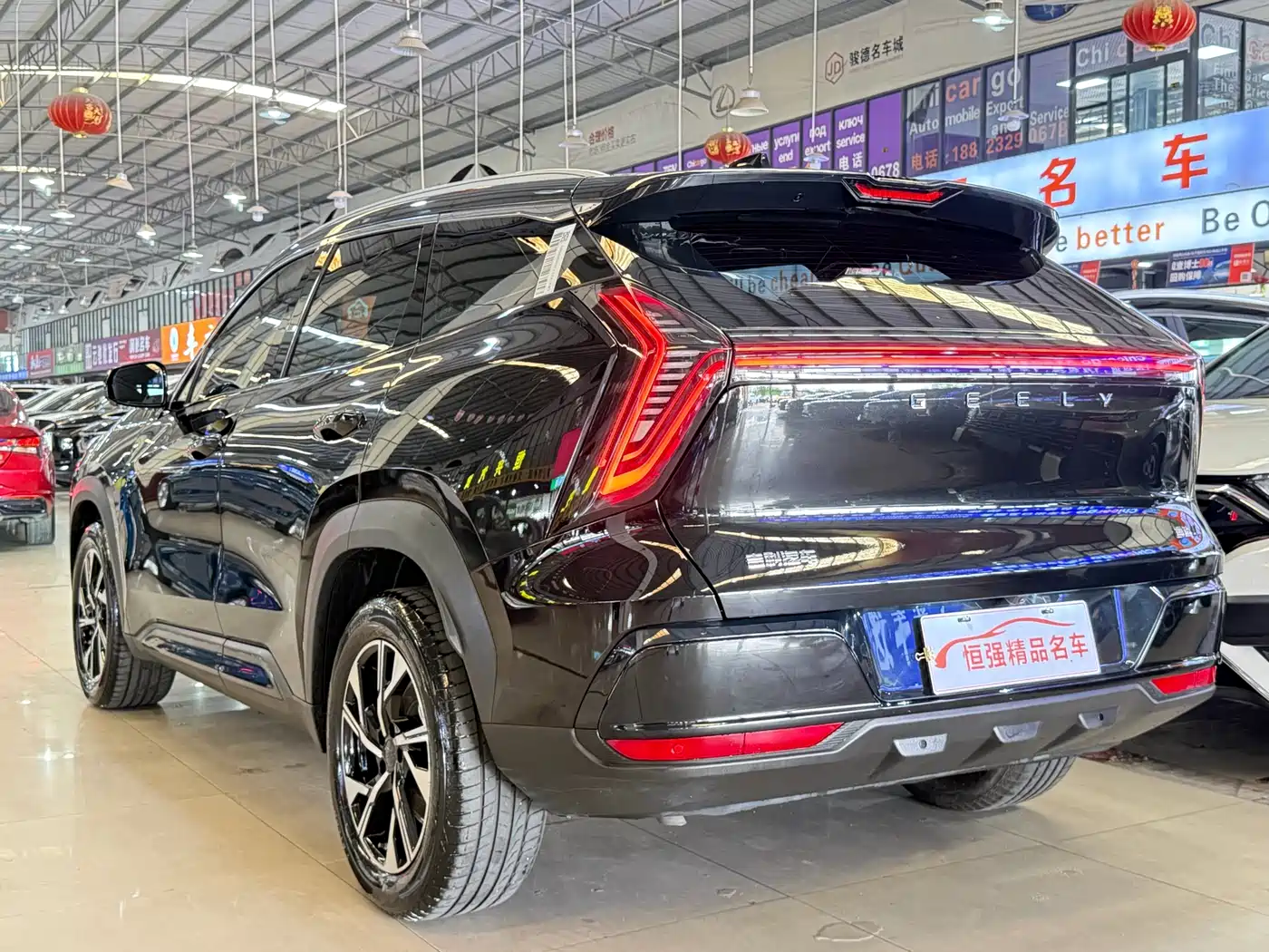 GEELY AUTOMOBILE BOYUE L