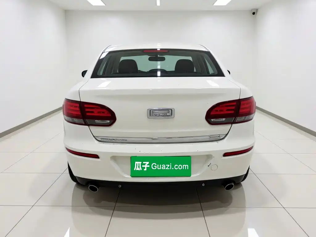 Qoros 3 2015 2014 Model Sedan 1.6T Automatic Premium