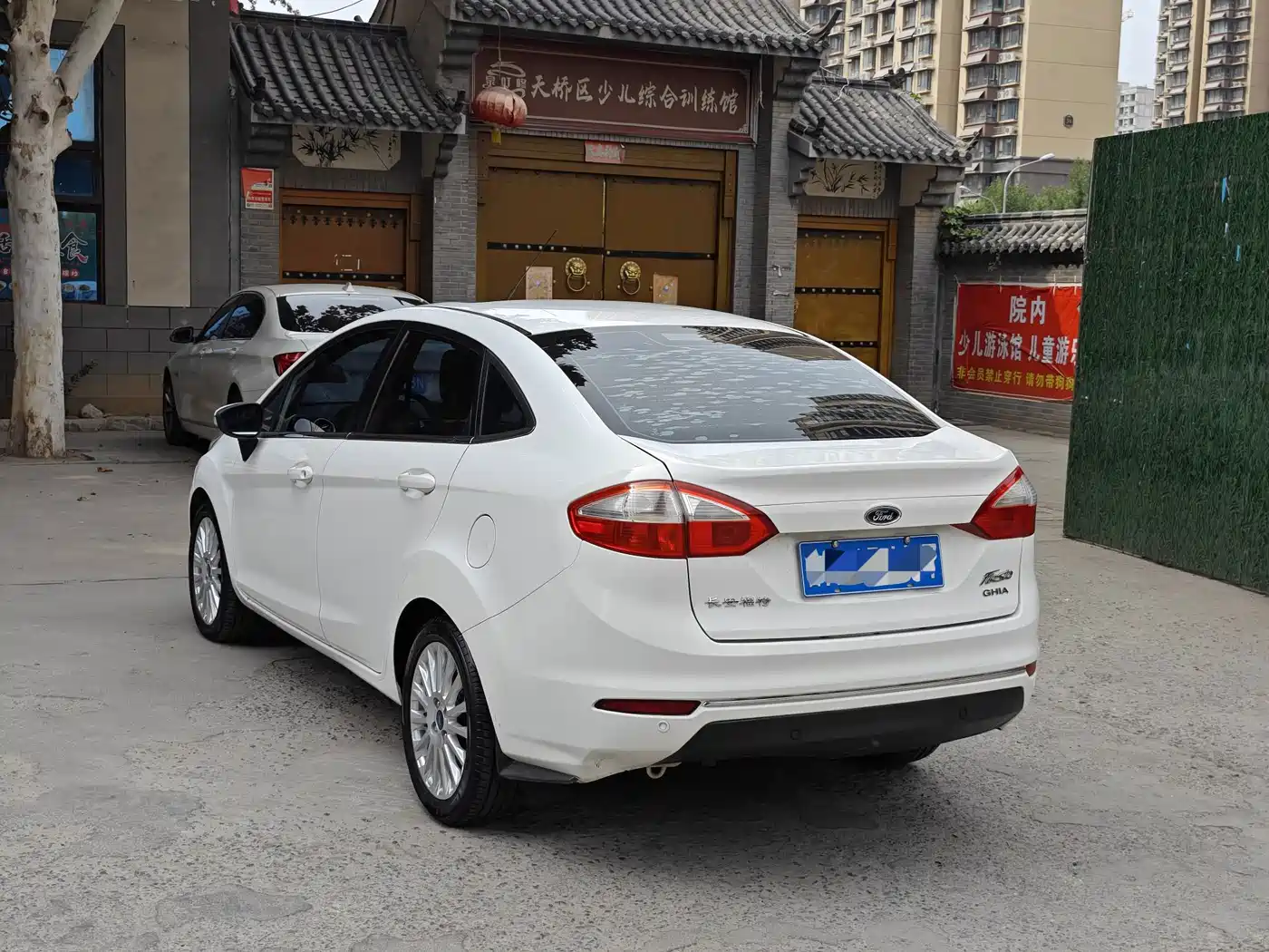 Ford Fiesta 2013 2013 Sedan 1.5L Automatic Flagship