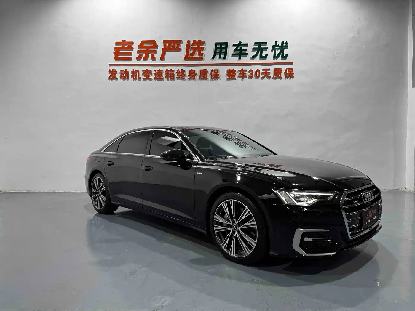 Фото 3 - Audi A6L