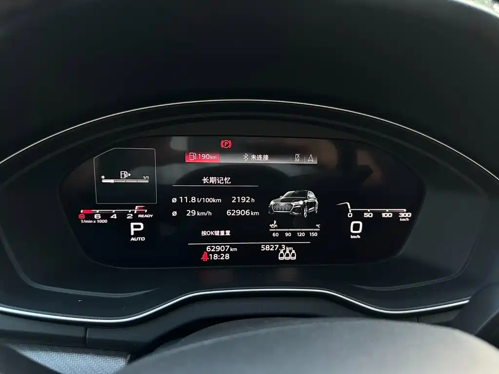 Audi Q5L Sportback 2022 2022 45 TFSI Luxury