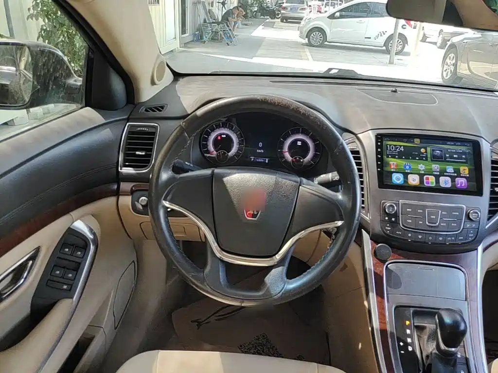 Photo 11 - Roewe 950