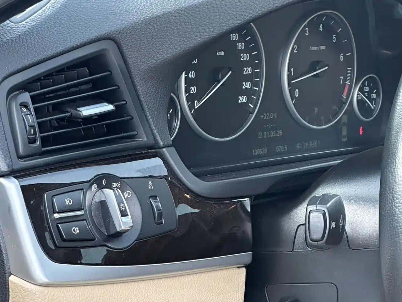 BMW 5 Series 2012 523Li Luxury фото 7