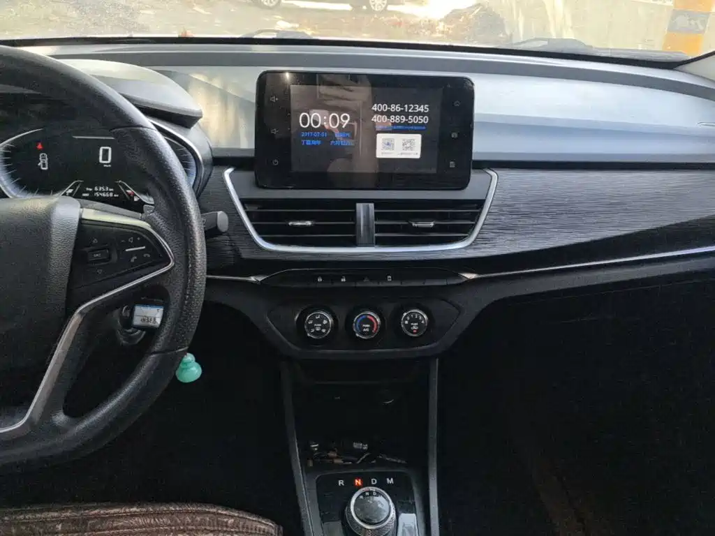 Baojun 360 2019 2018 1.5L Automatic Elite (China V)